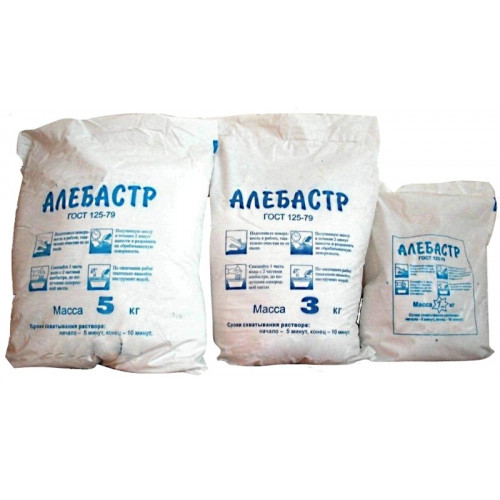 Алебастр белый 2кг пакет