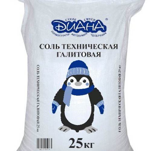 АНТИГОЛОЛЕДН/РЕАГЕНТ Соль-галит конц.25кг ДИАНА