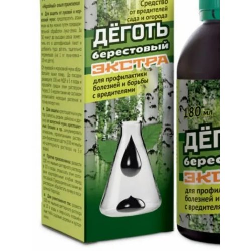 Дёготь Берестовый Экстра 80мл (уп-48шт)