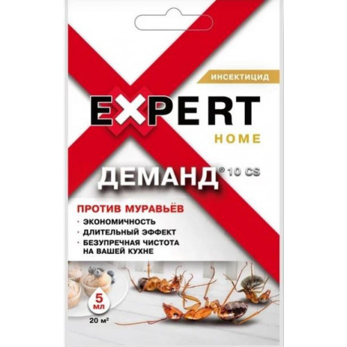 Деманд 5мл от МУРАВЬЕВ Эксперт Гарден
