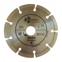 Диск алм.180х22.2 сух/вл/рез.сегм.TRIO DIAMOND SEGMENT ЛАЙТ 410180 кирпич/бетон