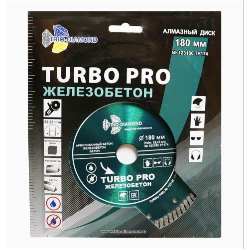 Диск алм.180х22.2 сух/вл/рез.сегм.TRIO DIAMOND TURBO ЖЕЛЕЗОБЕТОН TP174 армир.бетон/бетон
