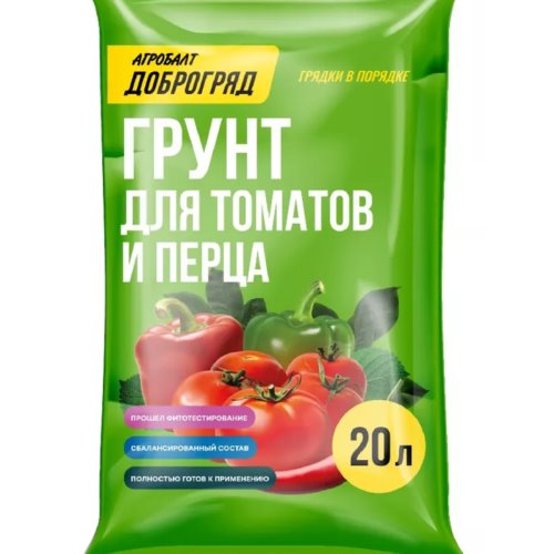 Доброгряд "Грунт для томатов и перца" (20 л)