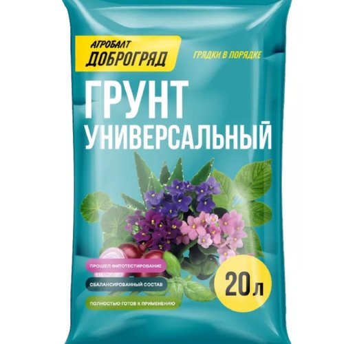 Доброгряд "Грунт Универсальный" (20 л)