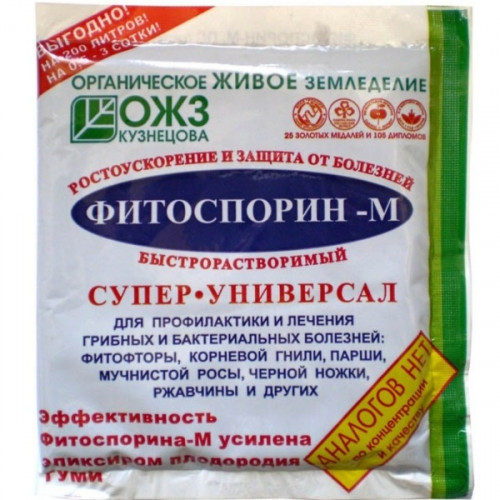 Фитоспорин-М 100г от БОЛЕЗНЕЙ ЗАС