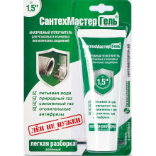 Гель-герметик "СантехмастерГель" зеленый легкая разборка 60г. блистер