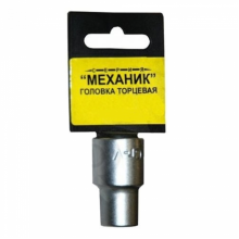 Головка торцевая 1/2"х 20мм Энкор 20731
