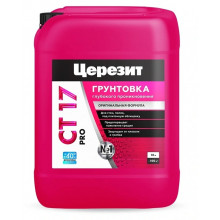 Грунт Церезит CT 17 PRO 10л