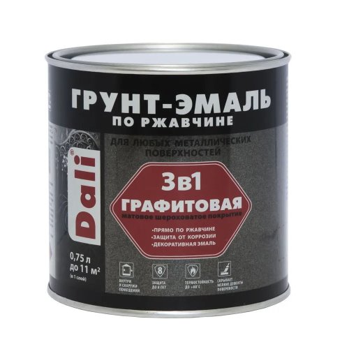 Грунт-Эмаль DALI (3в1) Черная 0,75л RAL9005 ГРАФИТОВАЯ ПО РЖАВЧИНЕ сс101334