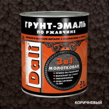 Грунт-Эмаль DALI (3в1) Коричневая 2л МОЛОТКОВ.ПО РЖАВЧИНЕ