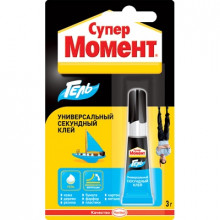 Клей МОМЕНТ-Супер 3г гель