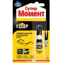 Клей МОМЕНТ-Супер 3г