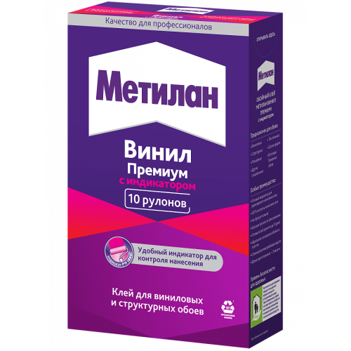 Клей обойн.МЕТИЛАН Винил Премиум 300г с индикатором