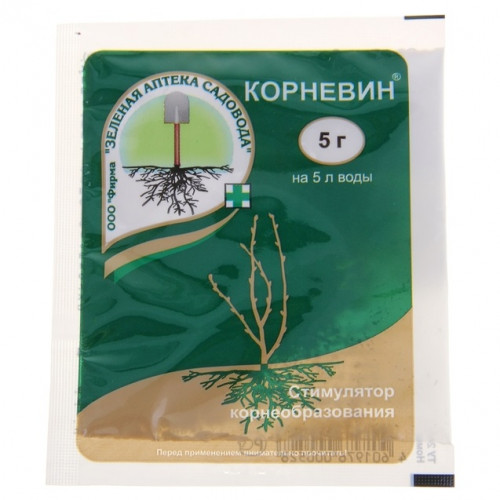 КОРНЕВИН 5г стимул/корнеобраз.