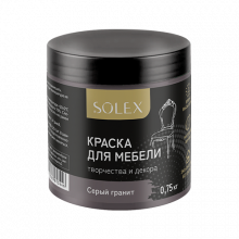 Краска для мебели SOLEX Серый гранит 0,75кг