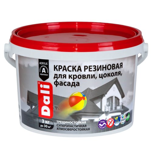 Краска в/д резиновая DALI Синяя 3кг