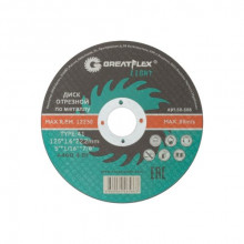 Круг отрезн. 125х1,6х22,2 по металлу GREATFLEX LIGHT фит50-566