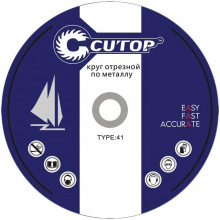 Круг отрезн. 230х1,8х22 по металлу CUTOP ц21/39982т