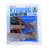 Медный купорос 100г АНТИСЕПТИК от плесени/гнили