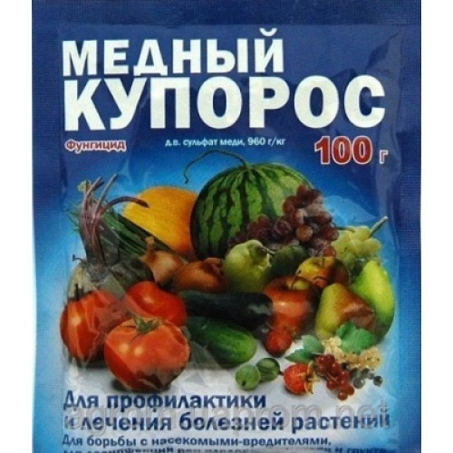 Медный купорос 100г АНТИСЕПТИК от плесени/гнили