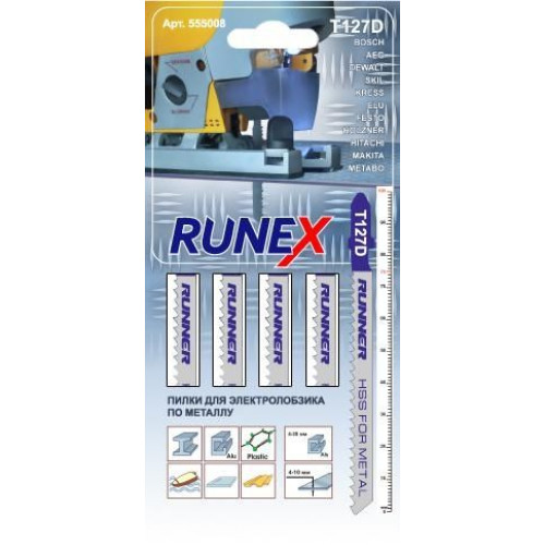 Набор пилок RUNEX Т127D ЦВ.МЕТ/ПЛАСТМ/АСБЕСТ  быстр.рез 555008-2