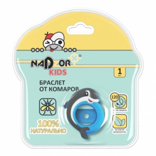 От комаров браслет NADZOR силикон.с картриджем BRBIO2