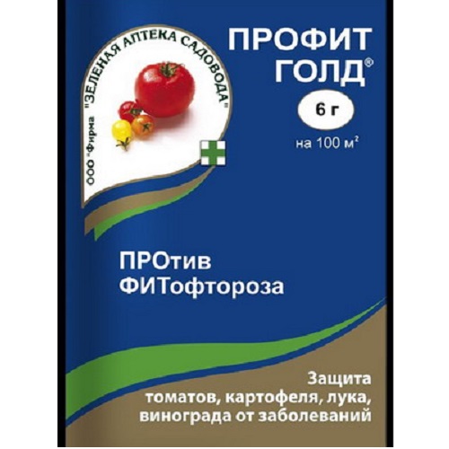 Профит Голд 6г от ФИТОФТОРОЗА