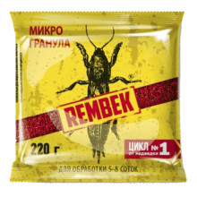 Рембек микрогранулы от медведки 220 гр