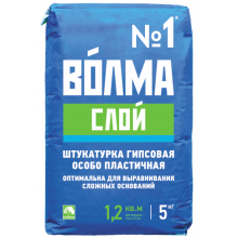 Штукатурка ВОЛМА СЛОЙ гипсовая 5кг
