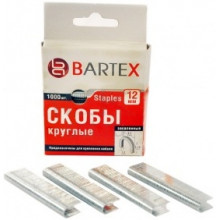 Скобы закал.тип28 12мм 1000шт BARTEX кругл.