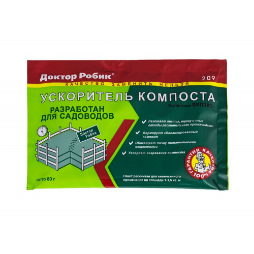 Средство для компоста Доктор РОБИК 209 60г ат051603