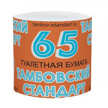 Т/бумага Хит продаж