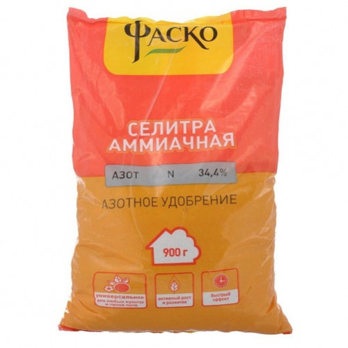 Удобрение АММИАЧНАЯ СЕЛИТРА 1кг Факториал