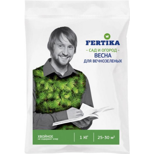 Удобрение ДЛЯ ХВОЙНЫХ 1кг Фертика
