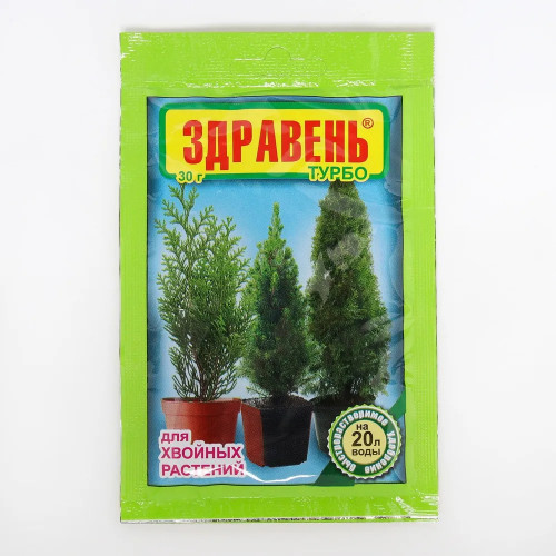 Удобрение ДЛЯ ХВОЙНЫХ 30гр. ЗДРАВЕНЬ