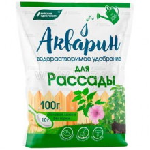 Удобрение ДЛЯ РАССАДЫ 100гр АКВАРИН