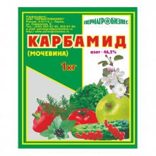 Удобрение КАРБАМИД (Мочевина) 1кг ФЕРТИКА