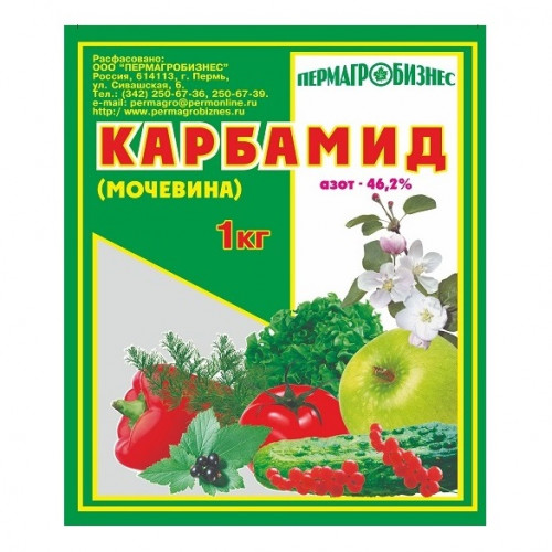 Удобрение КАРБАМИД (Мочевина) 1кг ФЕРТИКА