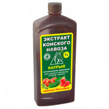 Удобрение Каурый ( спец конский навоз) 1л