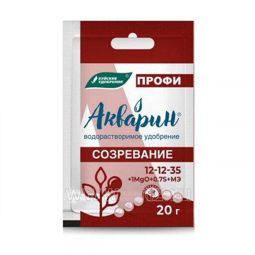 Удобрение СОЗРЕВАНИЕ 20гр АКВАРИН