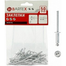 Заклепки алюм. 3,2х6мм 50шт