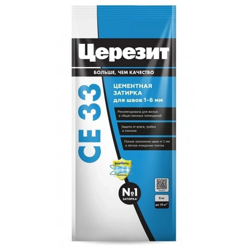 Затирка Церезит CE 33 №80 серо-голубая 2кг